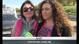 Автопробег X ЛЕТ KISS FM Auto Rally X YEARS KISS FM [upl. by Kathi]