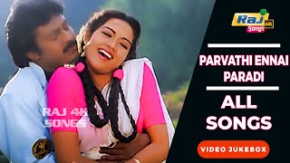 Parvathi Ennai Paradi Movie 4K Full Video Songs  Saravanan  Parvathi  Ilaiyaraaja  Raj 4K Songs [upl. by Jeri779]