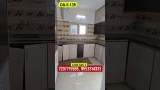 Low Cost 2BHK Flat Near Vijayawada [upl. by Delfeena564]