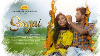 SAGAI  NEW SANTALI MUSIC VIDEO 2021  KARAN amp URMILAHOPAN DA [upl. by Acirederf537]