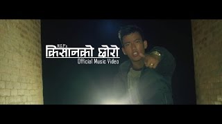 MGP  Kishan Ko Choro Official Music Video [upl. by Erdied]