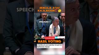 PBB dibuat bingung oleh sirewel⁉️ pbb brasil voting muslimpulsee palestina [upl. by Selmner]