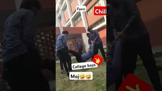 College boys 🤣 funny comedy viralvideo shorts [upl. by Chloras]