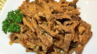 БЕФСТРОГАНОВ ИЗ ГОВЯДИНЫ Вкуснее не бывает BeefStroganoff [upl. by Alleuqcaj]