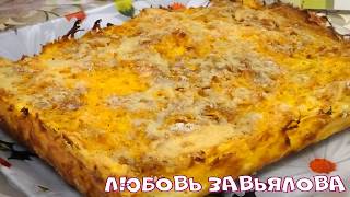 Невероятно простой и вкусный рецепт Тыквенная запеканкаPumpkin Casserole [upl. by Geraldine]