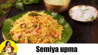 Sevaiyan Upma by Tarla Dalal [upl. by Frisse]