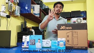 Computer under 4000 Best Computer Shop in Kolkata New Desktop Second Hand Computer AN Computerz [upl. by Annahtur]