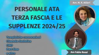 PERSONALE ATA TERZA FASCIA E LE SUPPLENZE 202425 scuola [upl. by Asare]