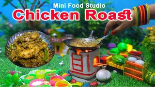 Miniature Chicken Roast Recipe II Tiny chicken roast II Mini chicken roast [upl. by Noroj]