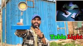 अब घर पर बनाए rechargeable table light how to make rechargeable table light homemade [upl. by Eenitsed311]