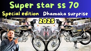 Super star SS 70cc SPECIAL EDITION 2025  features  price  Location  70cc bike [upl. by Puto]