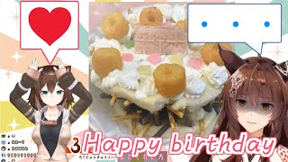 Eng SubFumisan eat birth day cake made by NoranekoFumiFumino TamakiNijisanji [upl. by Enitnelav]