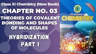 Ch 3 Hybridization Introduction Class 11 chemistry new book Sindh board [upl. by Johen]