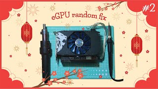 EGPU repair HP 440 G5  R43SG nvme  RX460 4Gb [upl. by Sosthena]