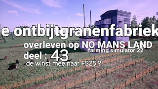 de ontbijtgranen fabriek 43 [upl. by Allegna]