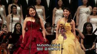 Chinese choir singing Luganda worship song [upl. by Aisyla748]