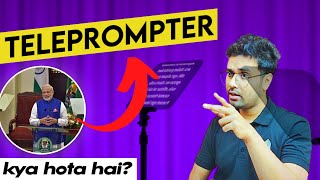 What is Teleprompter and How it works  Hindi [upl. by Brabazon]