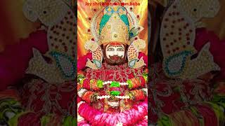 Jay shri khatu shyam baba 🙏🙏 hare ke sahare baba khatu shyam youtube video [upl. by Aihsemot]