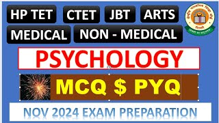 HP TET CHILD PSYCHOLOGY MCQS NOV EXAM 2024 [upl. by Deb]