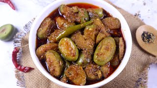 জলপাইয়ের ঝাল আচার রোদের ঝামেলা ছাড়া  Jolpai Achar  Spicy Olive Pickle [upl. by Ulphia]