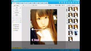 meitu xiuxiu applying effects tutorial [upl. by Calabrese]