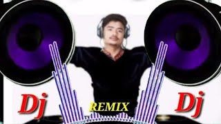 DEV TAID NEW MISING DJ SONG 2024 normal dj 2024 [upl. by Ahseekan]