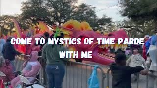 MYSTICS OF TIME PARADE MOBILE ALABAMA 2023 [upl. by Siol]