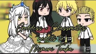 Failure Frame  Classmates reacts to MIMORI TOUKA  Gacha [upl. by Akisej]