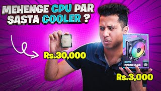 Cooler Master 212 Halo Air Cooler Review HINDI [upl. by Gilman]