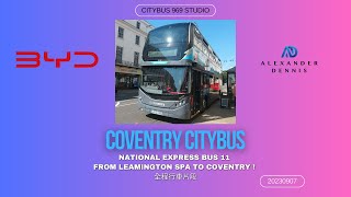 National Express Coventry Bus 11 from Coventry  Leamington Spa via University of Warwick [upl. by Sirkin]