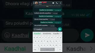 Kaadhal Oru Kannadiya Irudhiyil Udaindhey Pogudhey [upl. by Llevrac62]