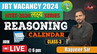 HTET Reasoning Classes 2024  Haryana TET PRTTGTPGT Calender class 2  Rajveer Sir [upl. by Ecirtal]