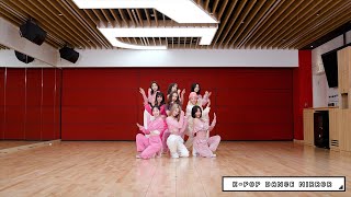 TWICE  SCIENTIST Dance Practice Mirrored [upl. by Ubald54]