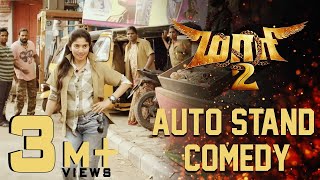 Maari Movie Scenes  Watch Dhanushs Super Scene on Diwali Special  Dhanush  Kajal Aggarwal [upl. by Timmie]