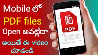 Best PDF Reader App For Android Mobiles  PDF Viewer App For All Android Mobiles  Telugu [upl. by Ermey597]