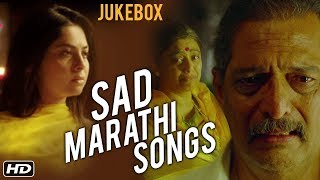 Top Marathi Sad Songs  Best Songs Collection  Marathi Movies  Duniyadari Mitwaa Classmates [upl. by Supple944]