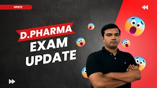 UPBTE Exam DPharm exam [upl. by Meerak]