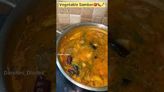 అన్నం ఇడ్లీలోకి super గా ఉండే Sambar sambar dal food vegtable shorts trending youtubeshorts [upl. by Enoid578]