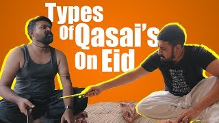 Types of Qasais on Eid  Bakra Eid  Bekaar Films [upl. by Lorine]