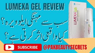 Lumexa Gel Review  Aloe Vera Gel For Face  Skin Lightening [upl. by Mian328]