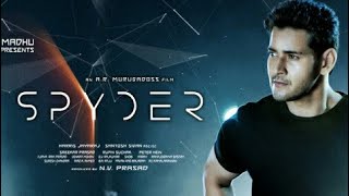 Spyder Full Movie in Hindi Dubbed 2018 Released Date Confirm  Mahesh Babu  Rakul Preet [upl. by Anyer242]