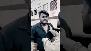 Railway train ki police ko phone kiyanew funny comedy shorts viralreels viralvideo viralshort [upl. by Veljkov887]