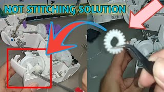 MINI SEWING MACHINE NOT STITCHING SOLUTION [upl. by Jary417]