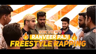 Old Uncle🧓 And Young Guys crazy 🤯Reaction Freestyle rapping And Robeat Prewritten Episode5 In Indore [upl. by Kal]