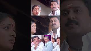 ആറ് എന്ന് പറയുന്നത് കാലന്റെ നമ്പറല്ലേ  Sadanandante Samayam  Dileep Scene  Kavya Madhavan [upl. by Ailalue261]