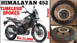 Tubeless Spokes Wheel for Himalayan 452 Launched Rs11000 [upl. by Wohlert]