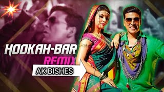 Hookah Bar редред DJ Remix Song редред EDM Club Mix Song редред AK BISHES ЁЯШОредред 2024 New Year Special [upl. by Einniw]