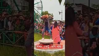 Mix Dj Bangla Gaan Dj Trance Music বাংলা নতুন Dj Gaan Dance Remix Song Dj Feriwala All DJ shorts [upl. by Sergei439]