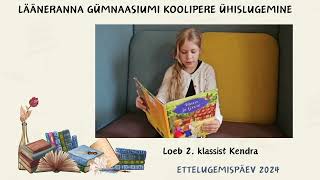 LÄÄNERANNA GÜMNAASIUMI KOOLIPERE ÜHISLUGEMINE [upl. by Rees]