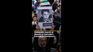 Hundreds march at Mazen alHamada’s funeral in Damascus  AJshorts [upl. by Elo360]